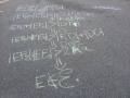 20121114_094230